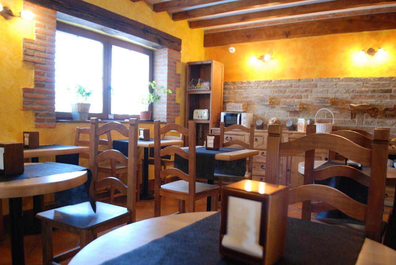 La Fabula 3* Santillana del Mar
