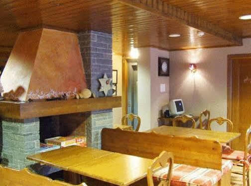 Aparthotel Es De Don Joan 3*
