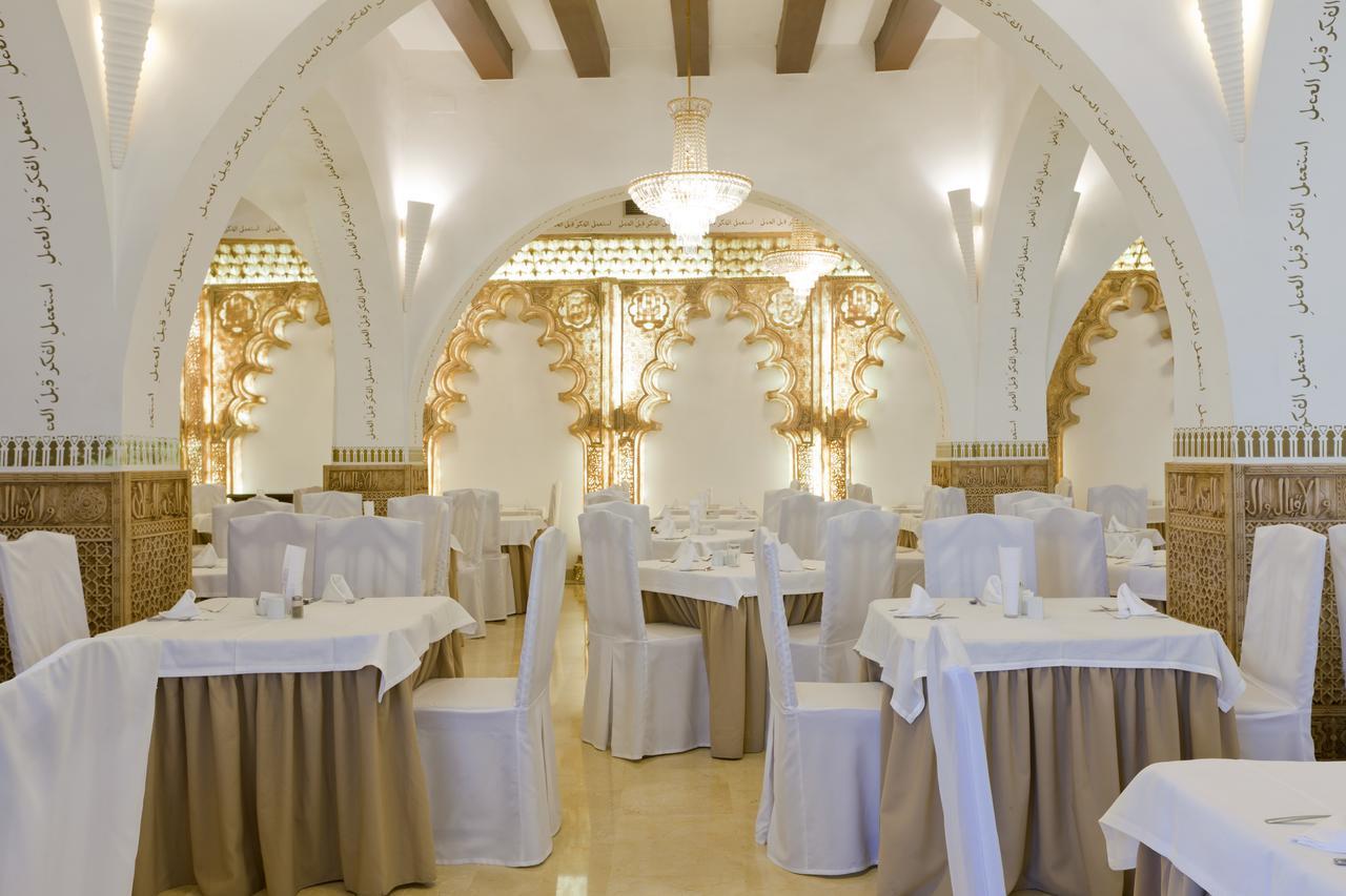 Hotel Carlos V