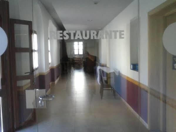 Hotel Rural El Convento