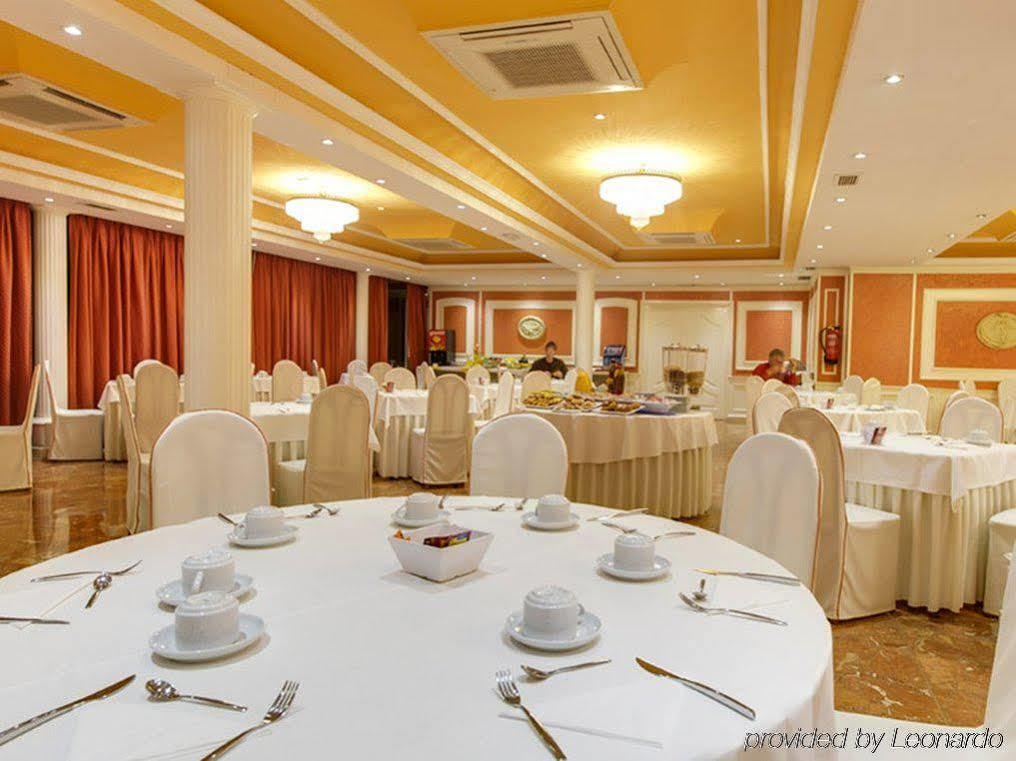 Guest house Torrejon 3*