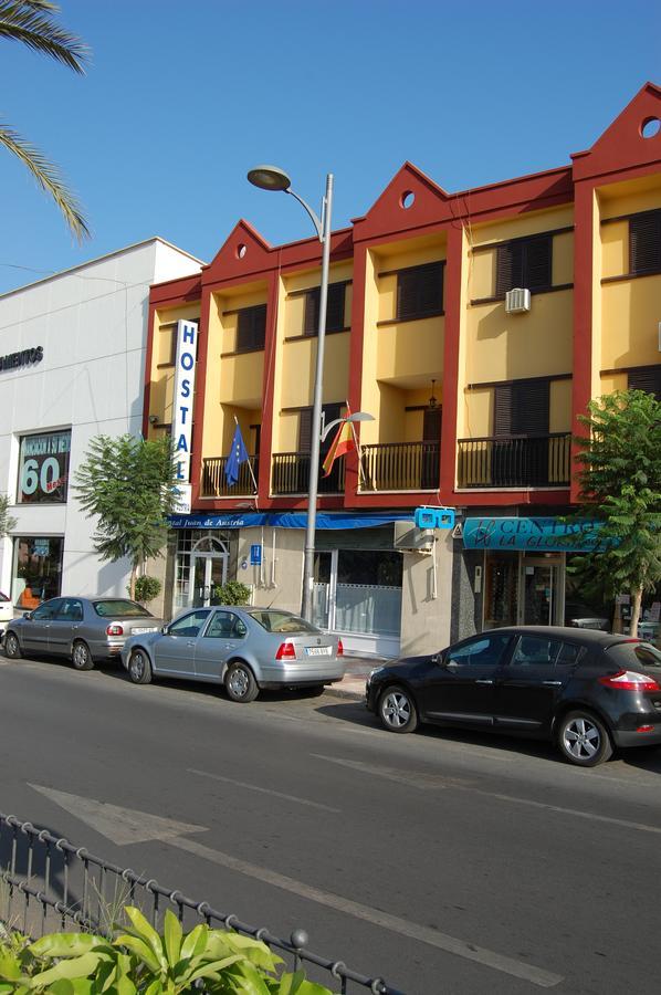 Pensión Juan De Austria I&ii Aguadulce (Almeria)