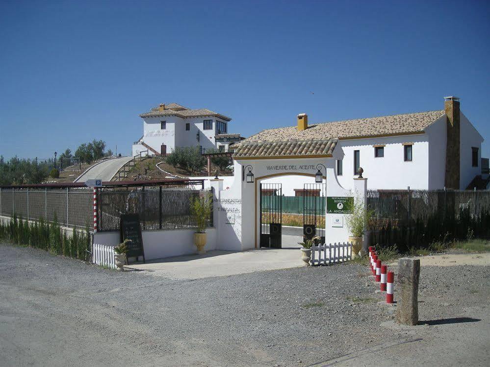 Apartamento Turistico Rurales Via Verde Del Aceite