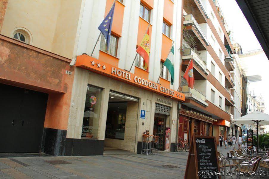 Centro Hotel 3*