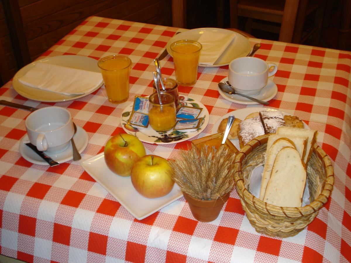 Country house El Balcon De *