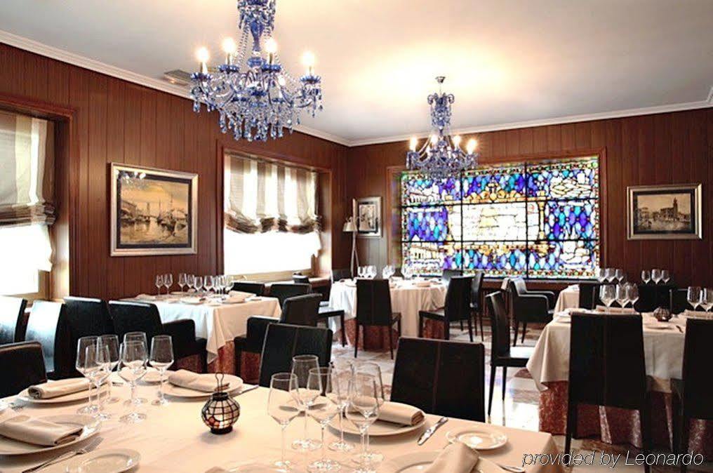 Restaurante El Valles 4 Estrellas Hotel 4*