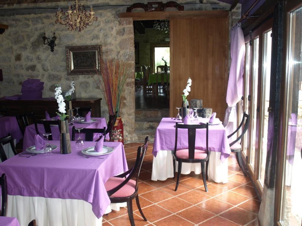 El Pomar