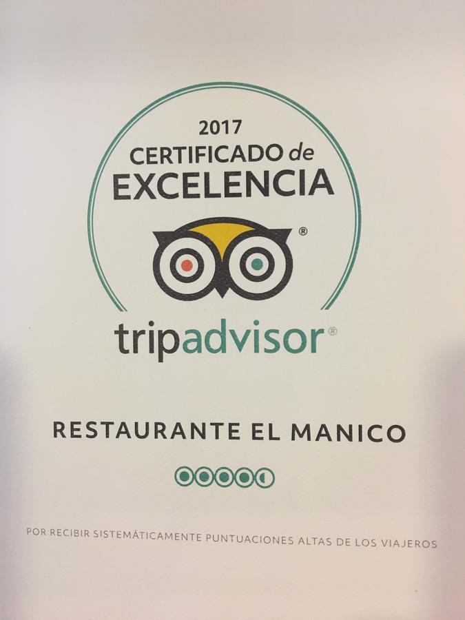Just Style El Manico Hotel Peniscola