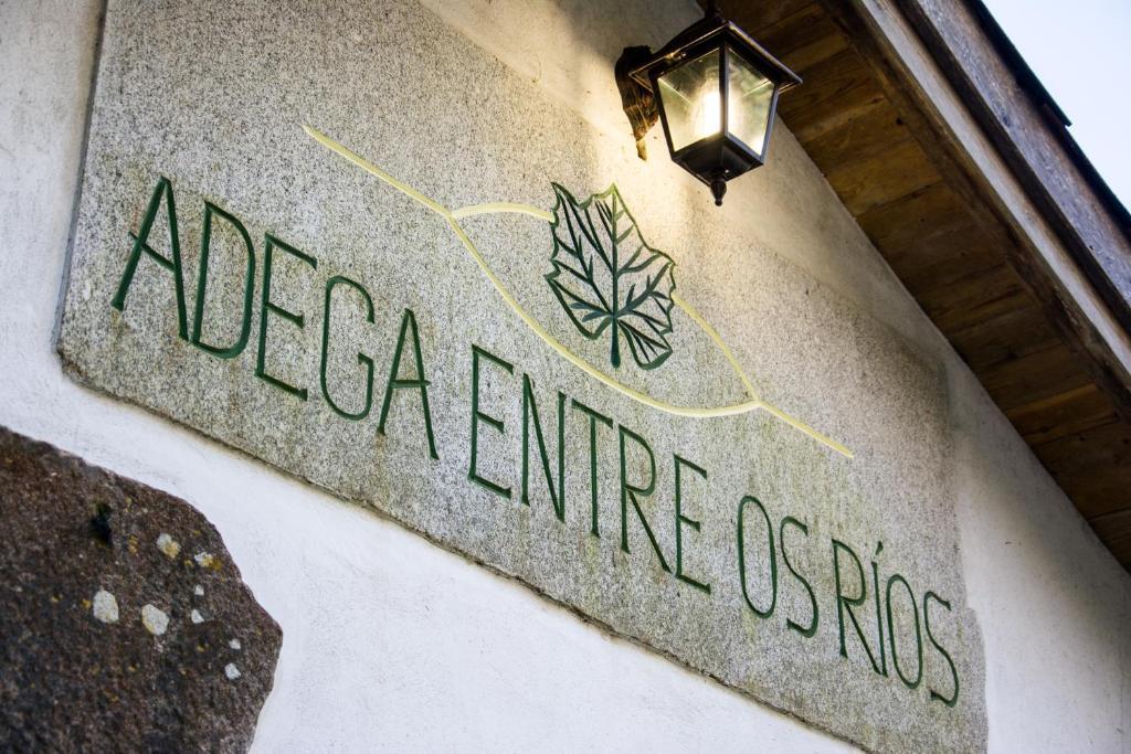 Rural Entre Os Ríos