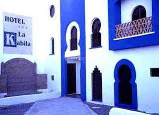 Rural Halal La Kabila Hotel Roquetas de Mar