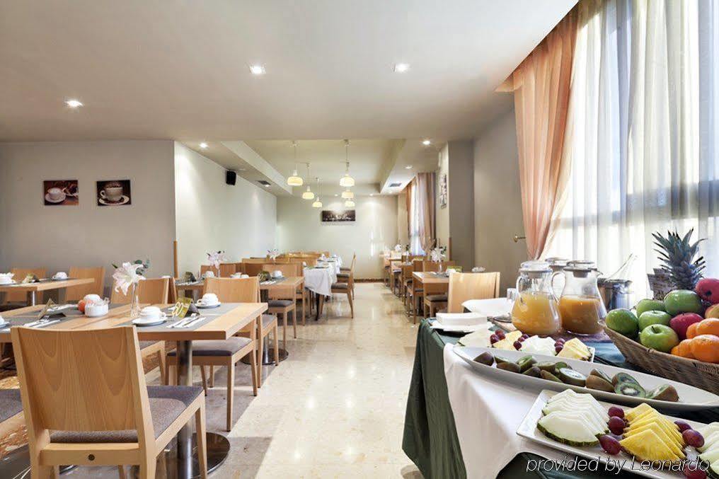 Exe Campus San Mames Hotel