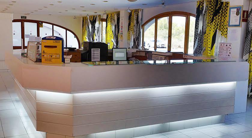 Bh Mallorca Aparthotel Magaluf (Mallorca)
