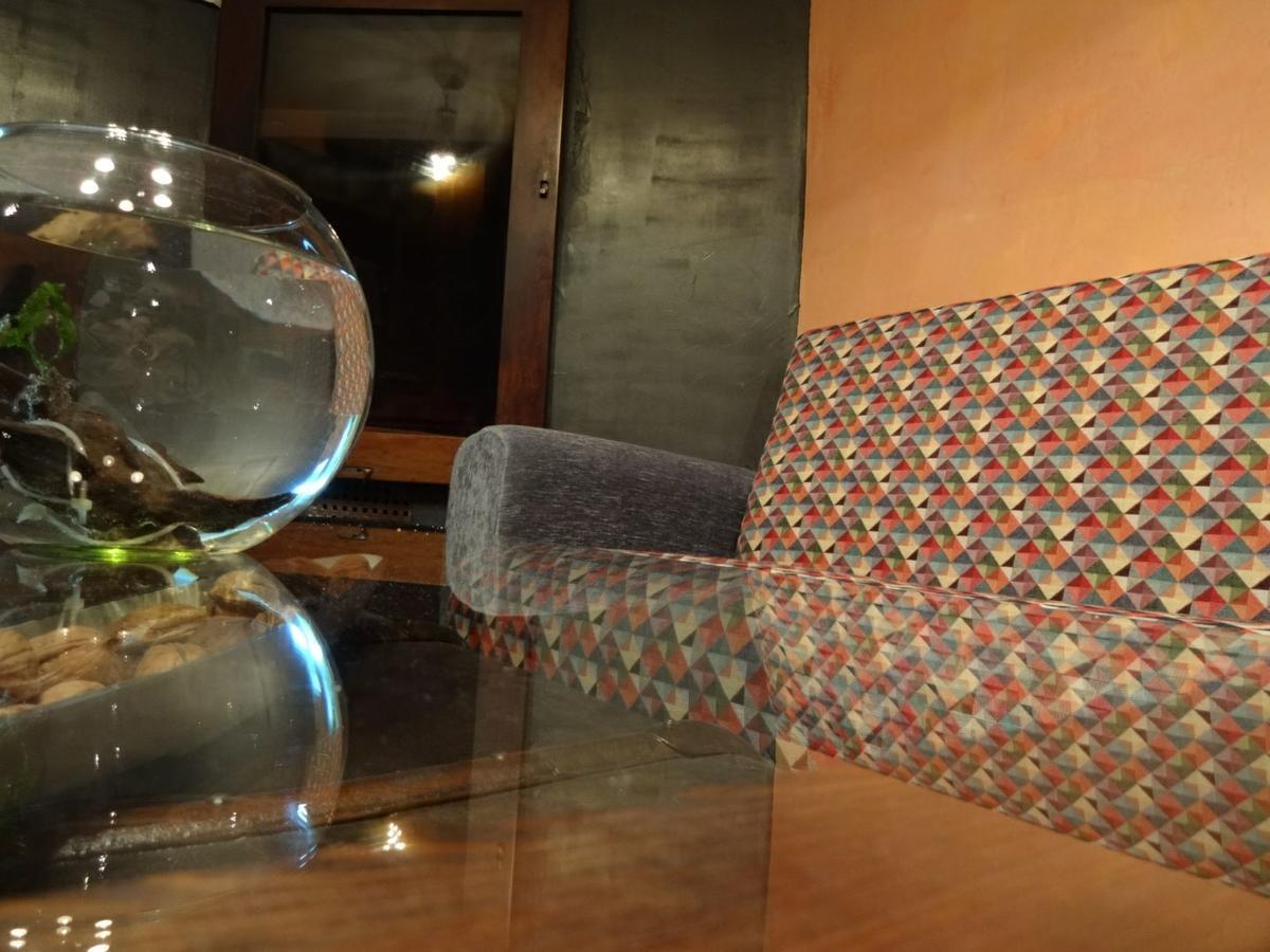 Hotel Rural Cayetana 4*