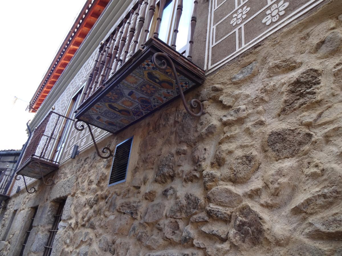 Hotel Rural Cayetana Piedrahíta