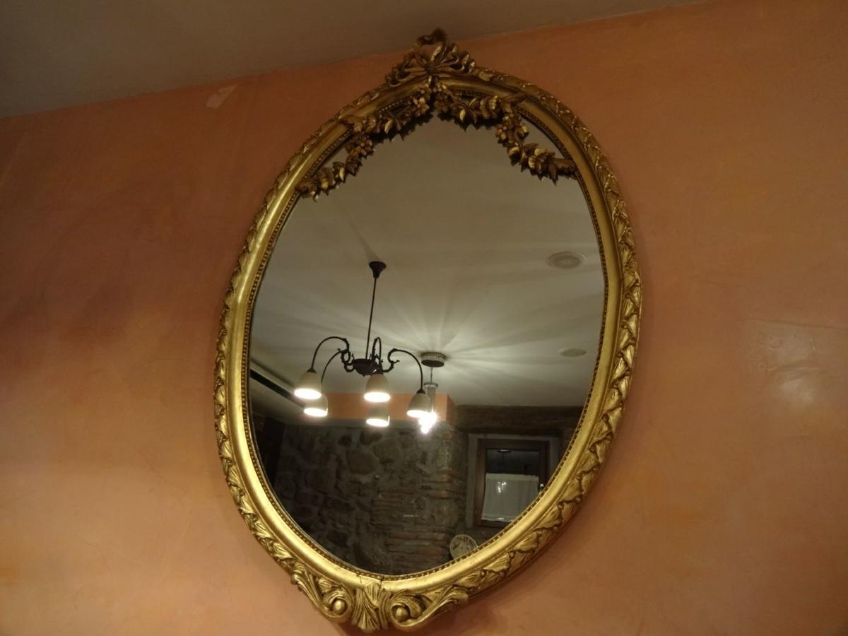 Rural Cayetana Hotel