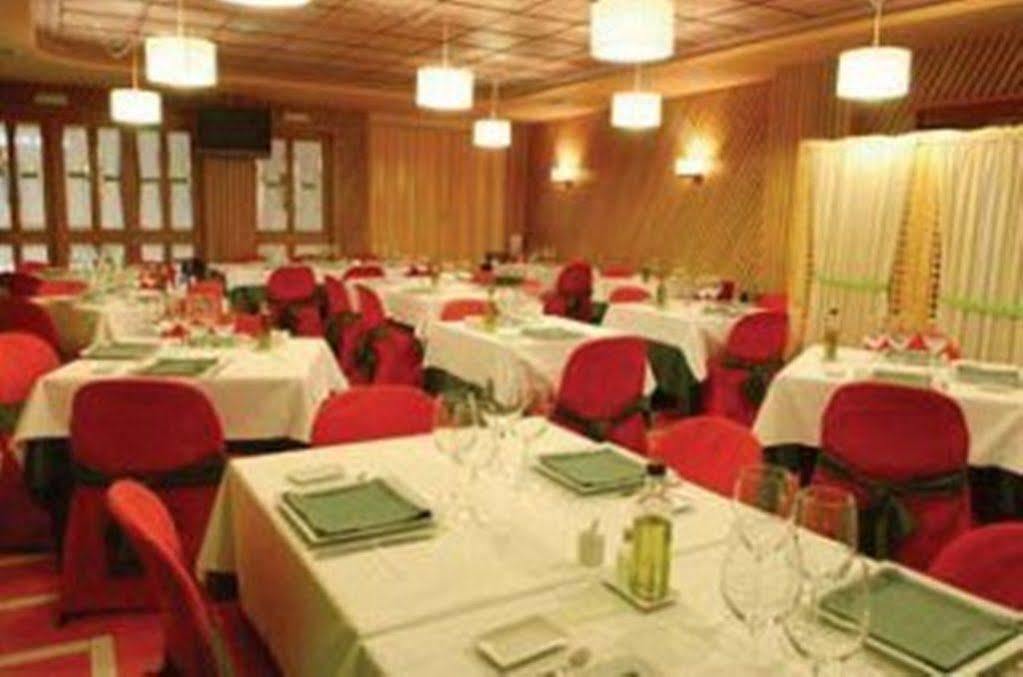Hospedium Tablas Hotel 3*