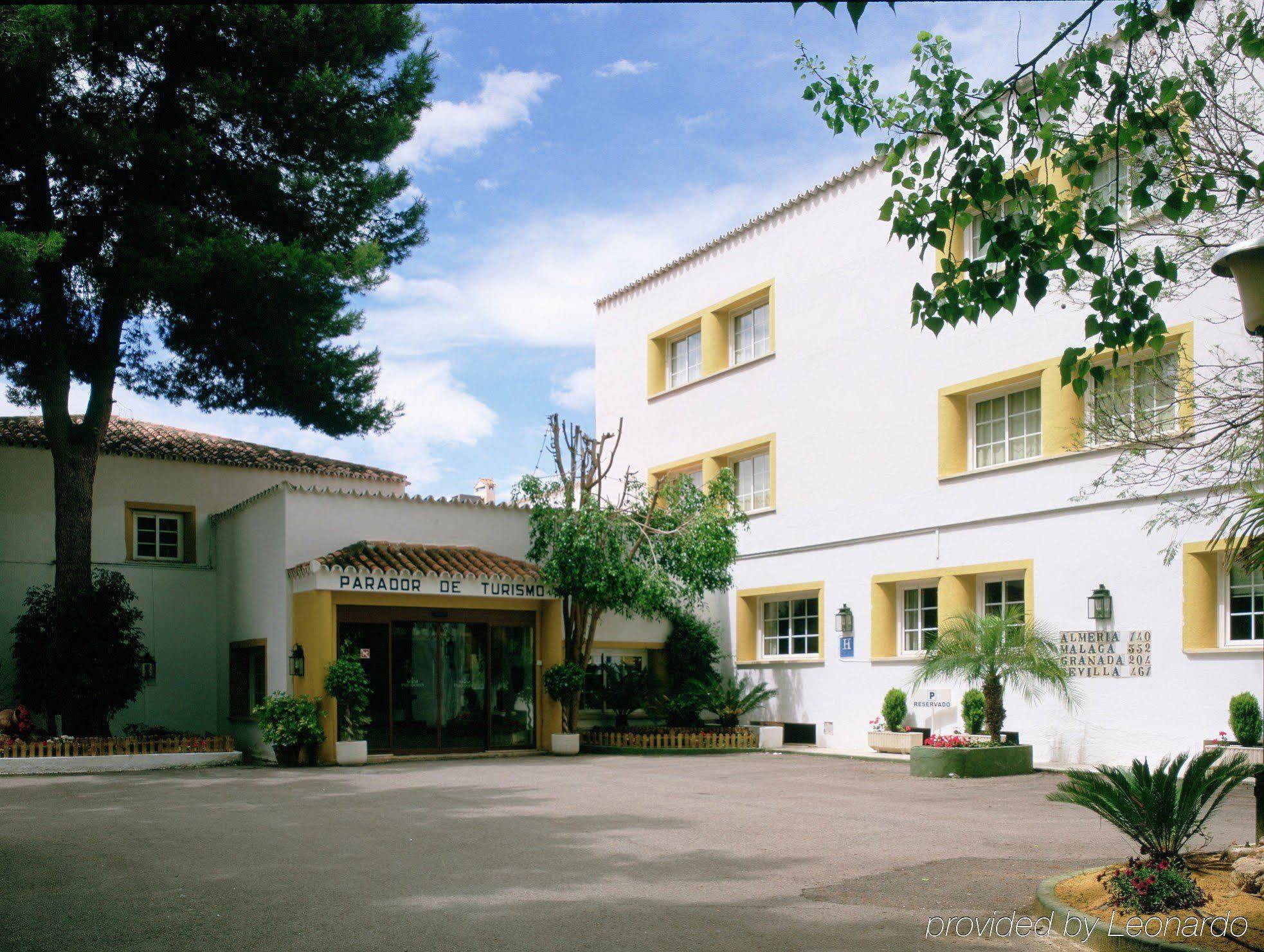 Hotel De Puerto Lumbreras