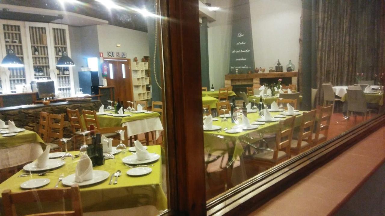 Rural Porta Coeli Hotel 3*