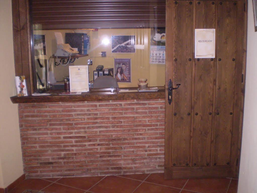 Balcon De Montes 3*
