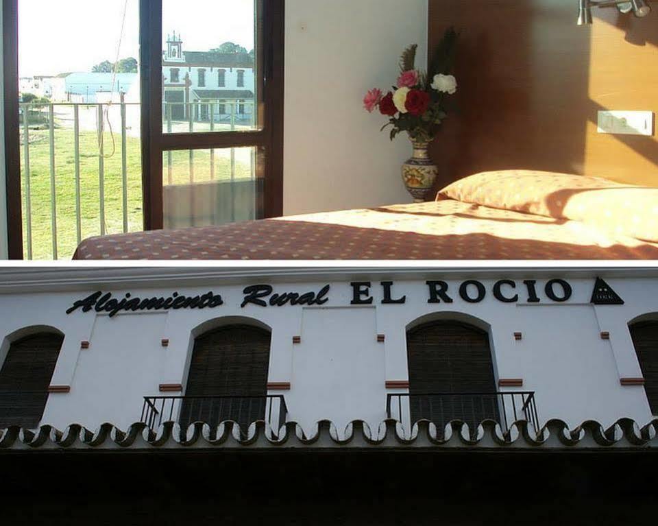 Guest house Azul Rural El Rocio