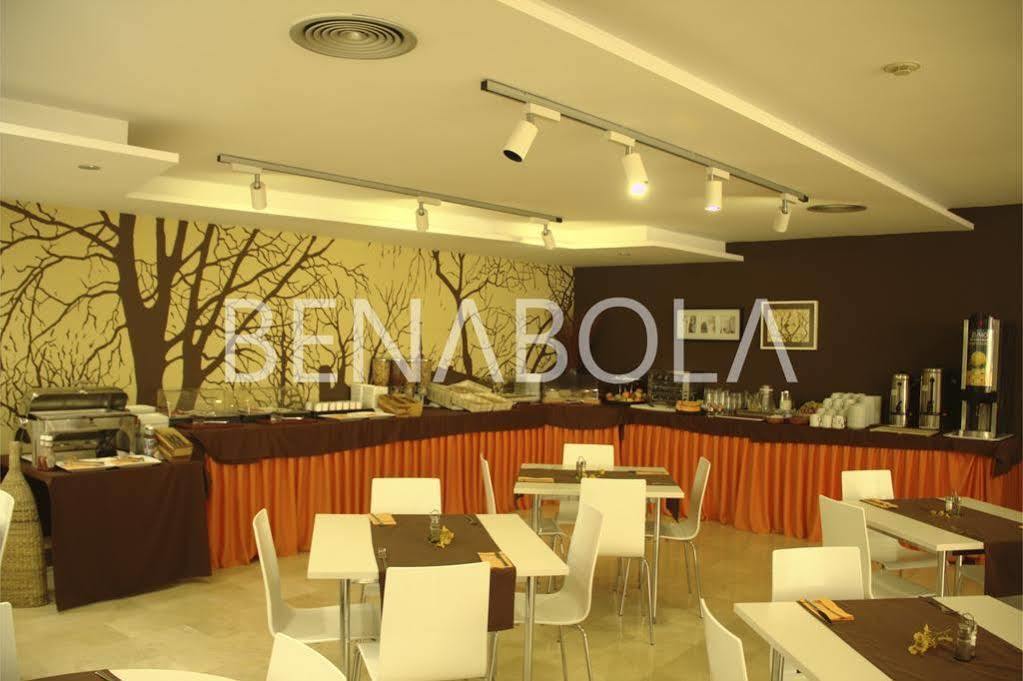 Benabola & Aparthotel Marbella