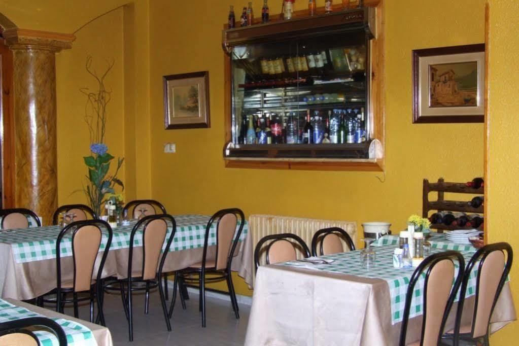 Guest house Ruta Del Sur Huescar