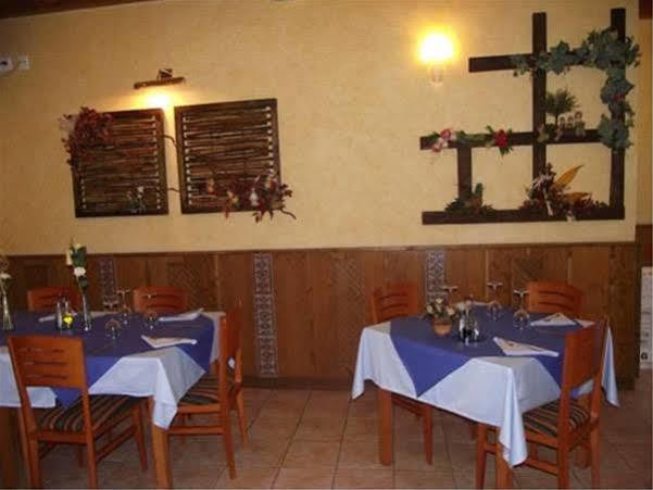Campus Hotel 2*