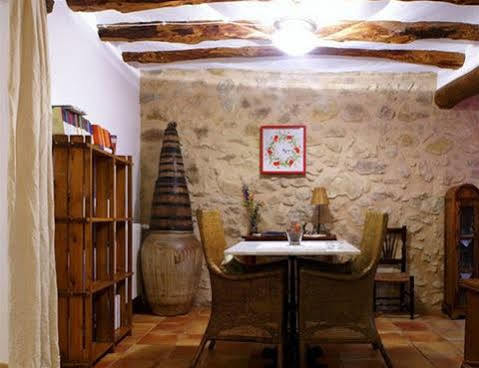 Casa rural La Llar D'aitana