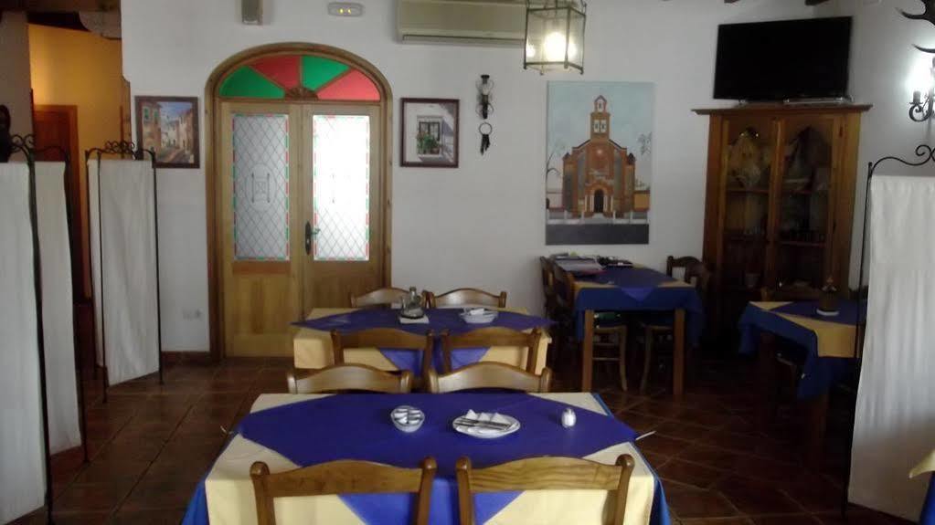 Casas Viejas Hotel Benalup-Casas Viejas