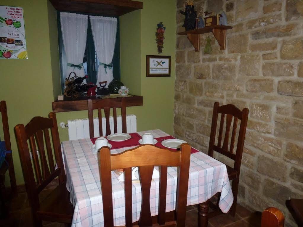 Rural La Figar 3*