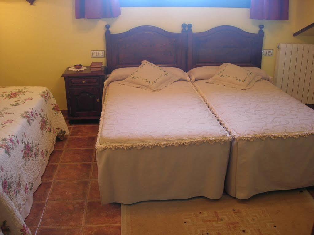 Hotel Rural La Figar
