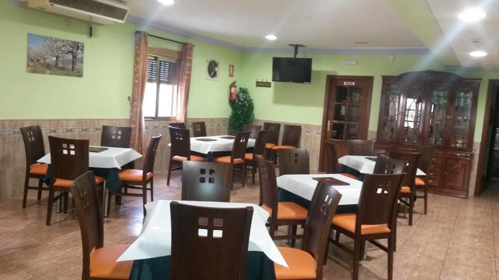 Restaurante El Paraiso Guest house *