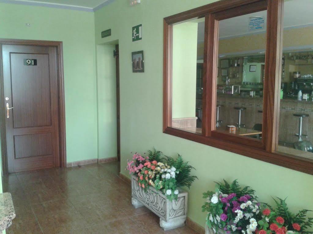 Guest house Restaurante El Paraiso *