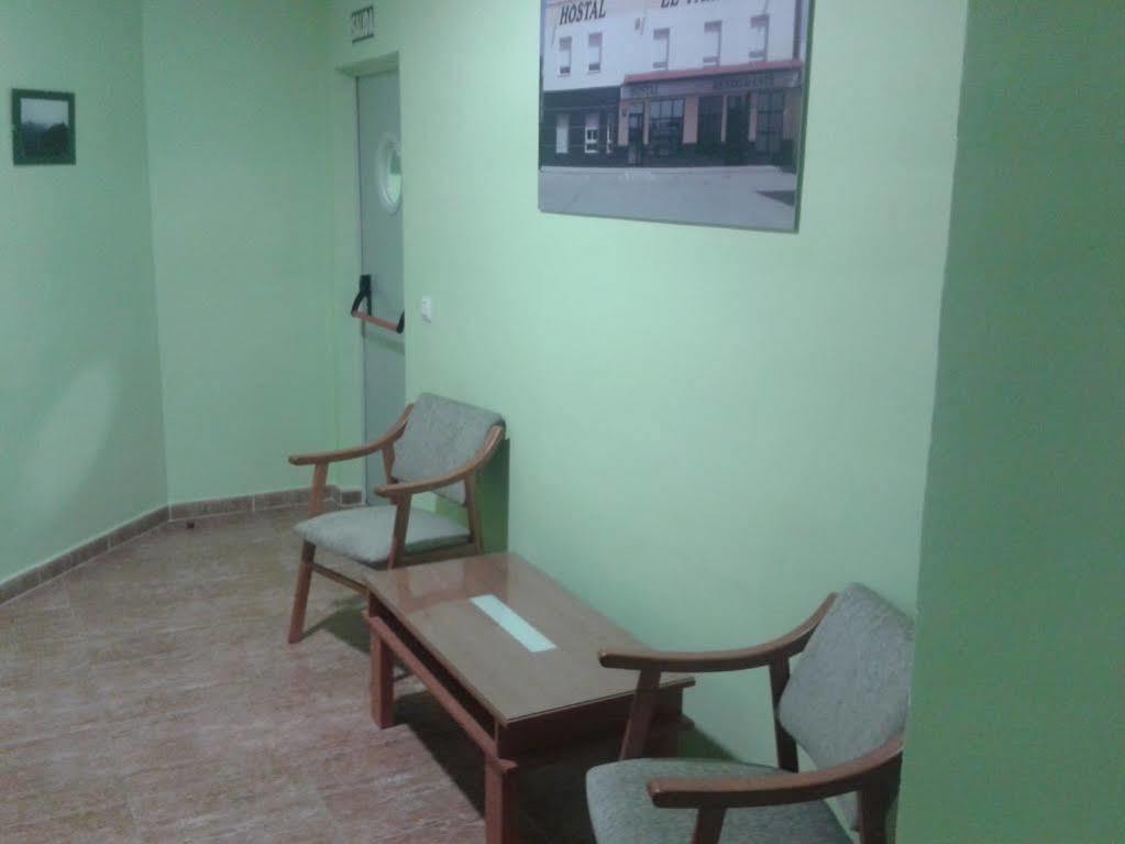 Restaurante El Paraiso Guest house Don Benito
