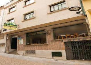 O Camouco Guest house 2*
