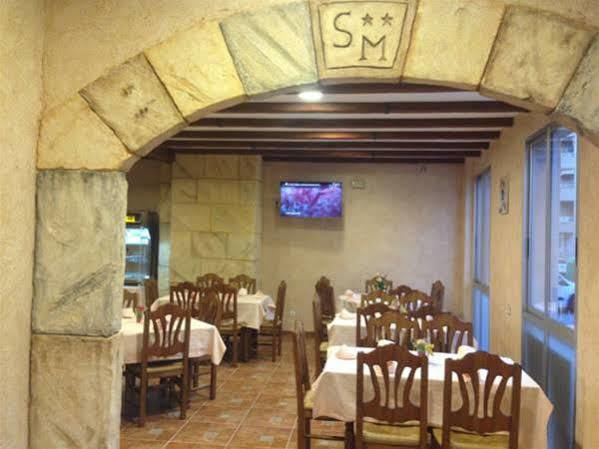 Hotel Senora Maria San Pedro del Pinatar