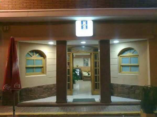 Andres Guest house *