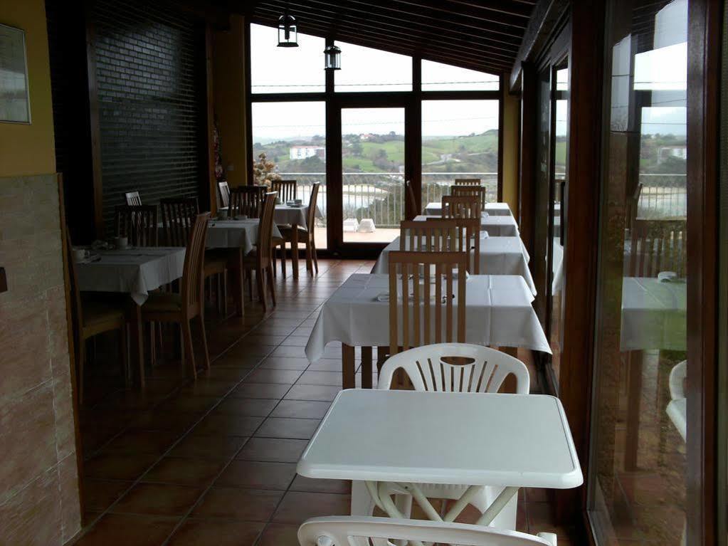 Azul De Galimar Hotel