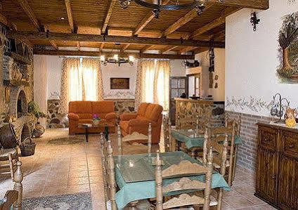 Rural Molino Del Bombo Country house *