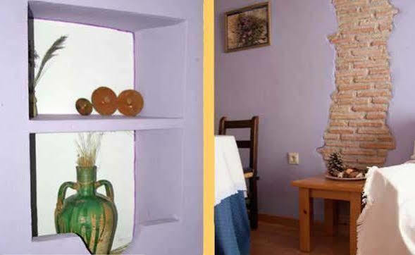 Casa Rural Aras * Aras De Los Olmos
