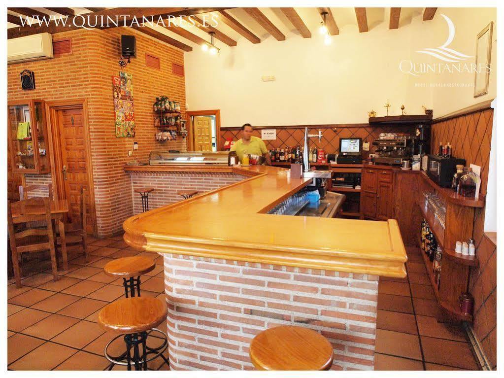 Quintanares Hotel Rioseco de Soria
