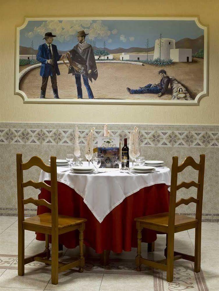 La Minilla Casa rural *
