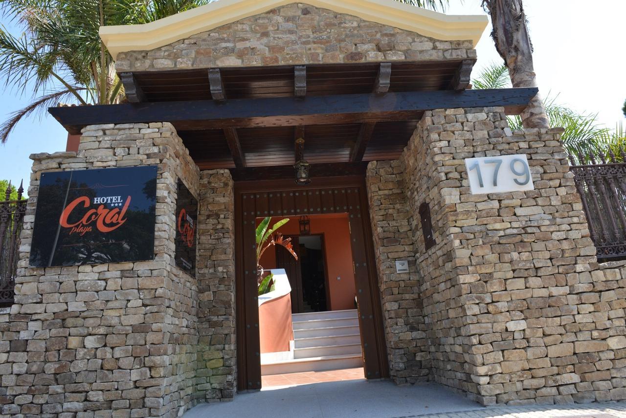 Hotel Coral Playa 3*