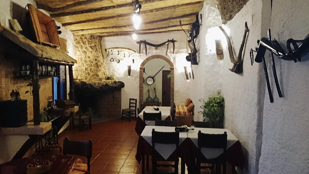 Cuevas El Atochal