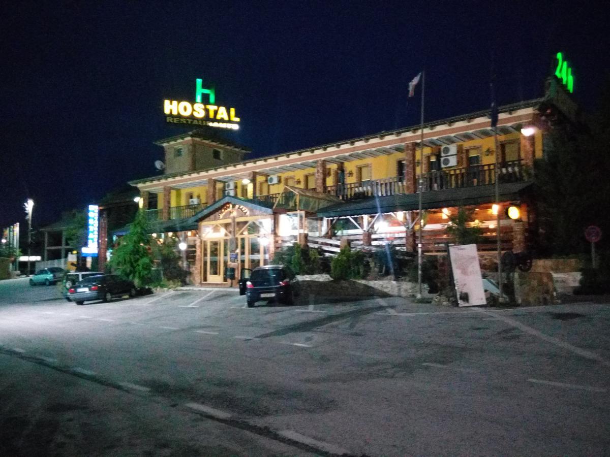 Hostal Sierra De *