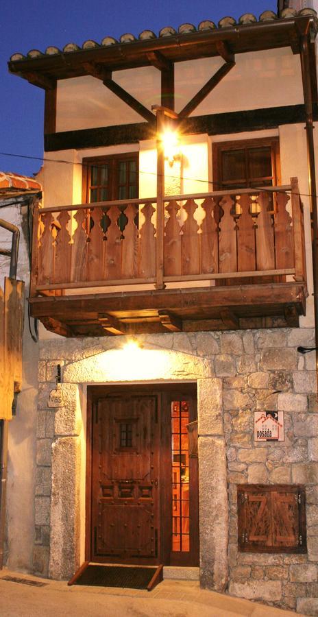 La Gatera Inn 3*
