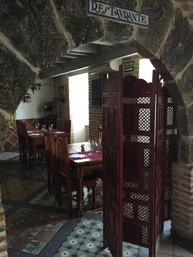 Rural Laencomienda Inn 3*