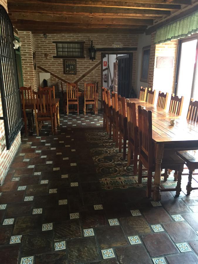 Rural Laencomienda Inn 3*