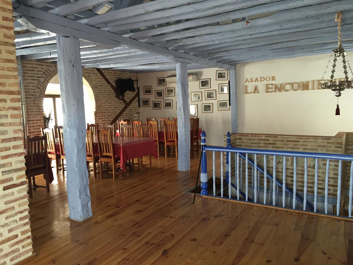 Rural Laencomienda Inn 3*