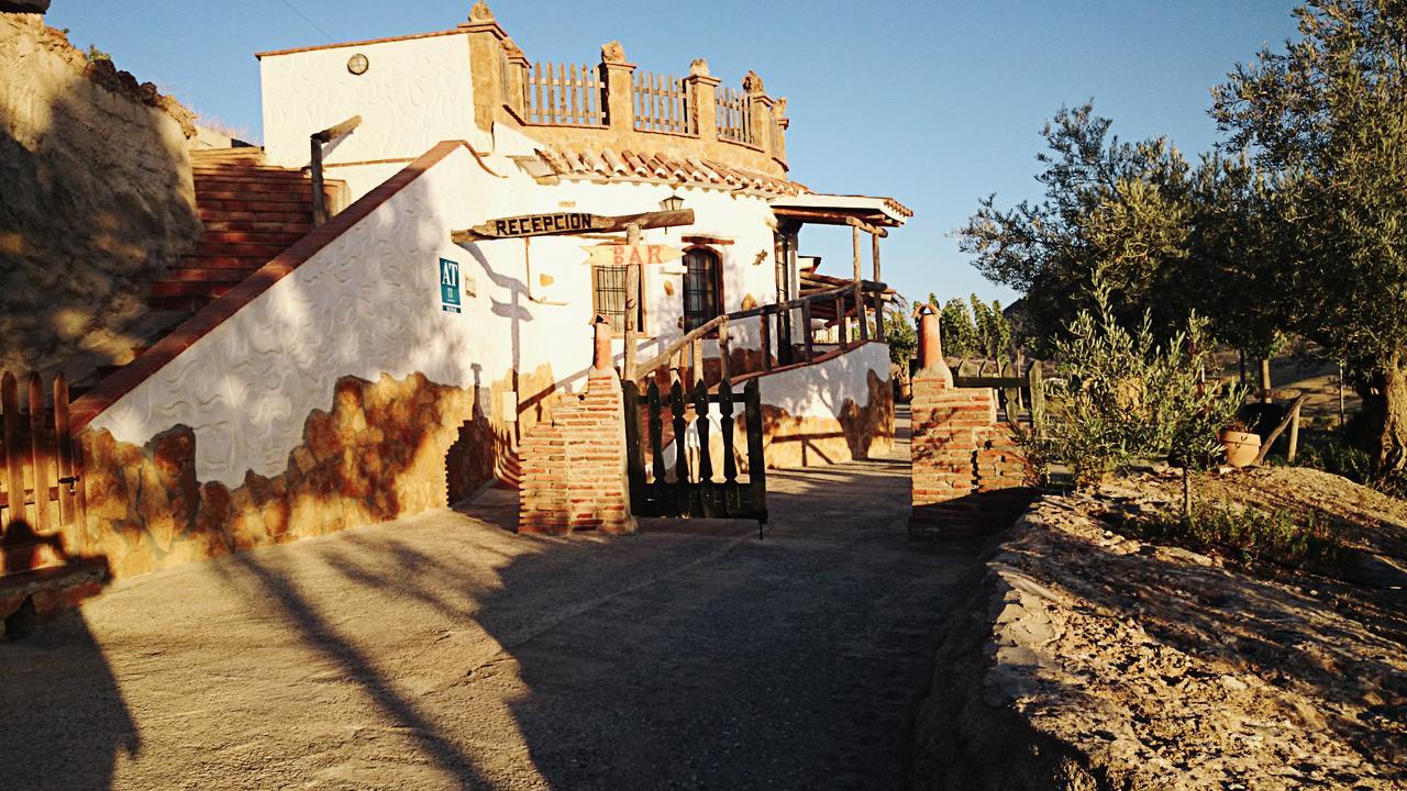 Cuevas El Atochal Apartahotel Gor